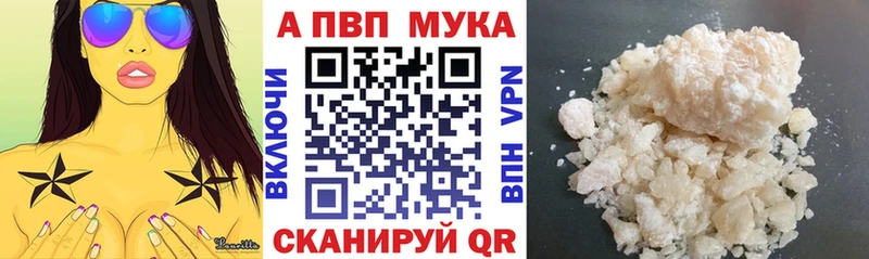 OMG зеркало  Курчалой  A PVP кристаллы 