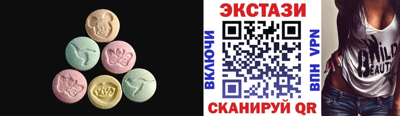 Экстази TESLA  Курчалой 