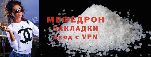 винт Дмитров