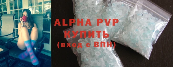 круглые Алексеевка