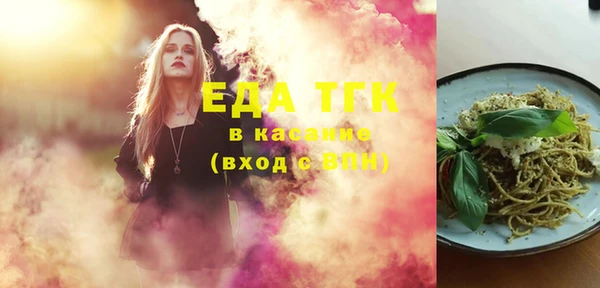 круглые Алексеевка