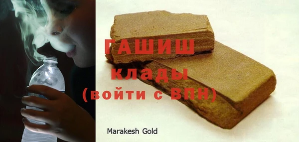 круглые Алексеевка