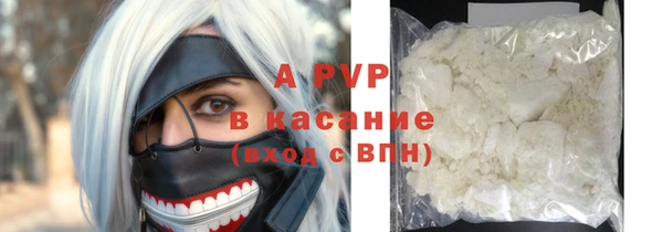 круглые Алексеевка