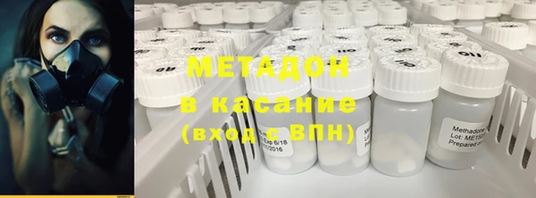 спиды Инсар