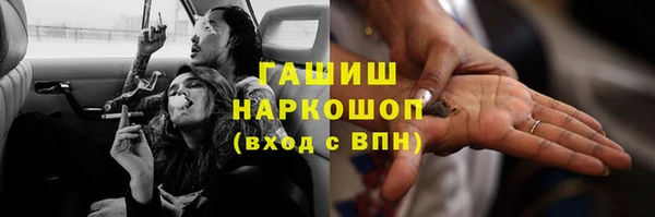 круглые Алексеевка