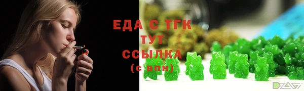 ПСИЛОЦИБИНОВЫЕ ГРИБЫ Алзамай