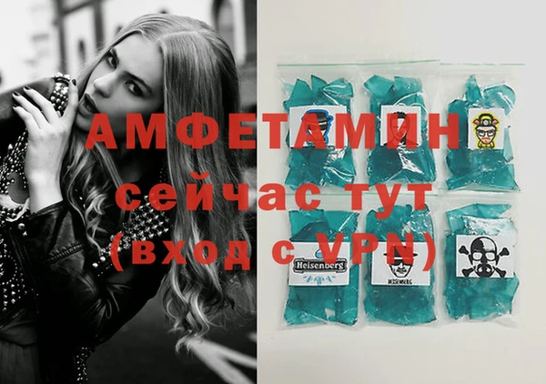героин Дмитриев