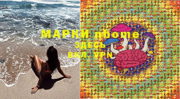 круглые Алексеевка