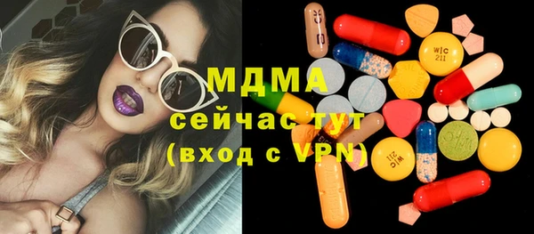 метадон Алексин