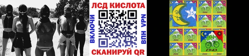 как найти закладки  Курчалой  Марки NBOMe 1,5мг 